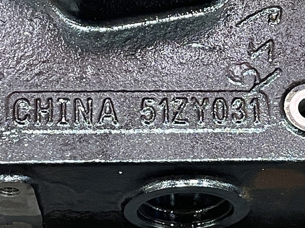 Головка блока цилиндров 2024г.