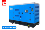 Дизельный генератор ТСС АД-200C-Т400-1РКМ15 Cummins в кожухе