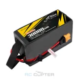 АКБ Gens Ace Tattu NMC 30000mAh 44.4V 10C 12S G-Tech Semi-solid state Lipo battery (полутвердотельная) 300Wh/kg