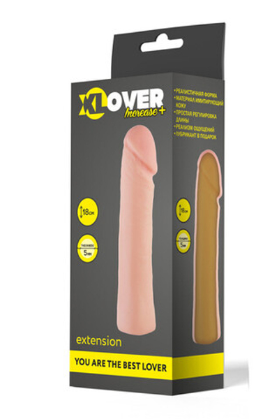 Насадка на пенис Xlover (вторая кожа) (Цвет: телесный)