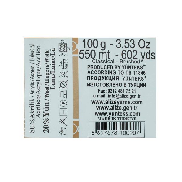 Пряжа Alize (Ализе) Angora Gold Batik / уп.5 мот. по 100 г, 550м, 4341 секционный A
