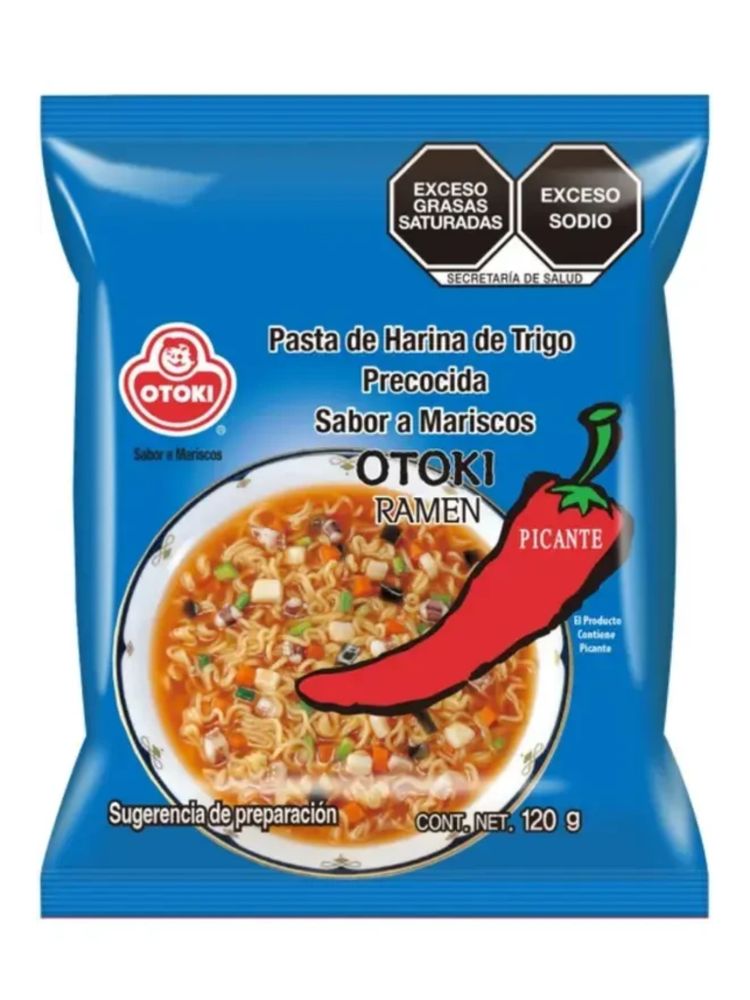Лапша Ottogi Рамен со вкусом морепродуктов 120 г