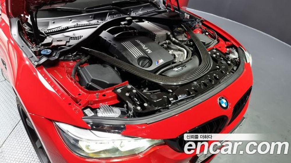 BMW M4 M4 Coupe Competition — 2019