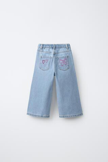 ZARA ДЖИНСЫ WIDE LEG С ВЫШИВКОЙ, СИНИЙ
