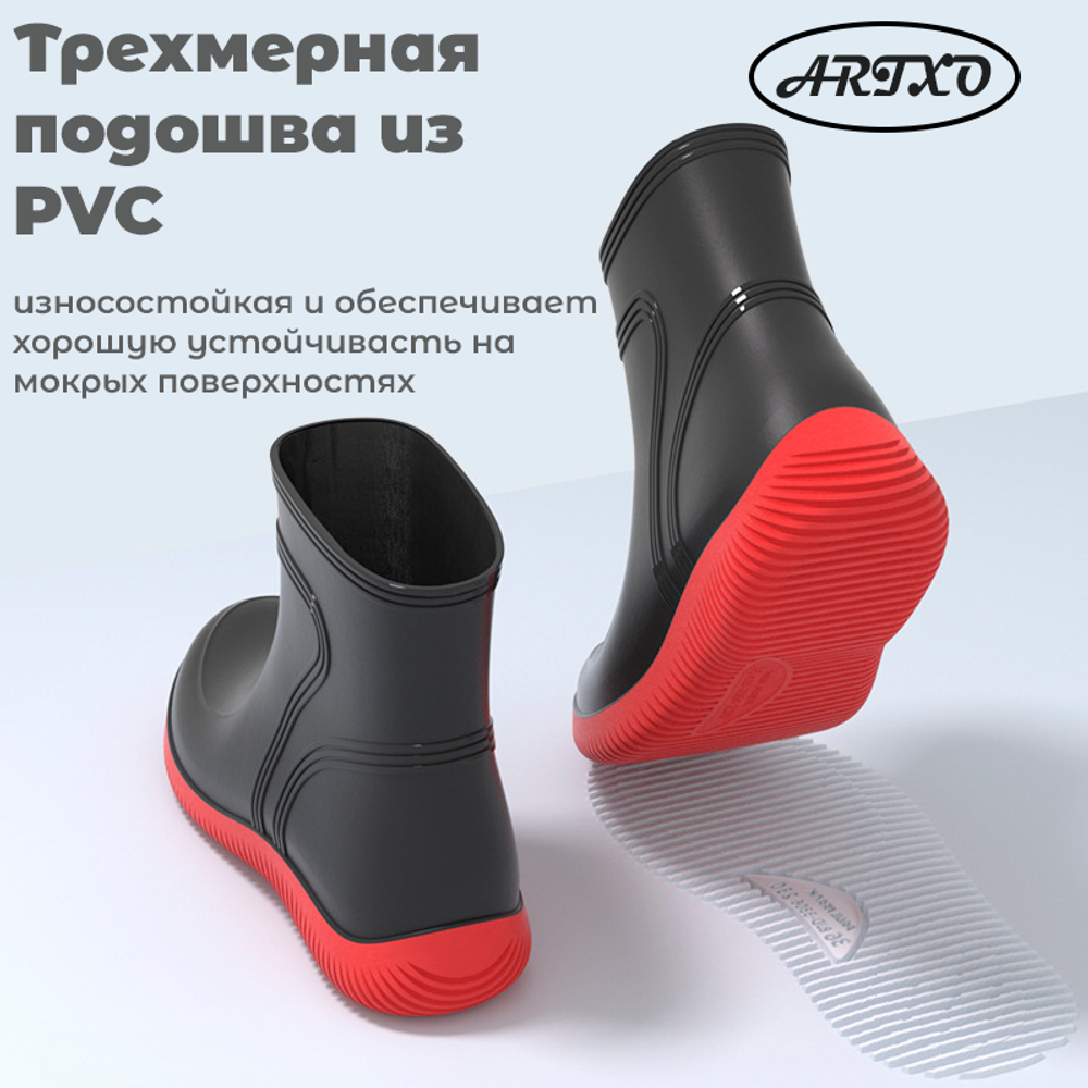 Резиновые сапоги ARTXO "Not Bogged", зелёные, высота 16.5 см