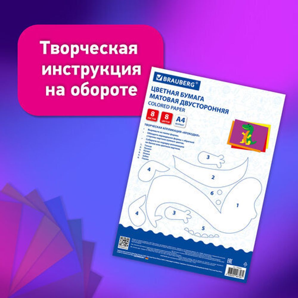 Карандаши цветные стираемые Faber-Castell, 24цв., заточен., картон, европодвес