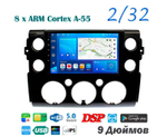 Topway TS18 2+32GB 8 ядер для Toyota Fj Cruiser 2006-2020