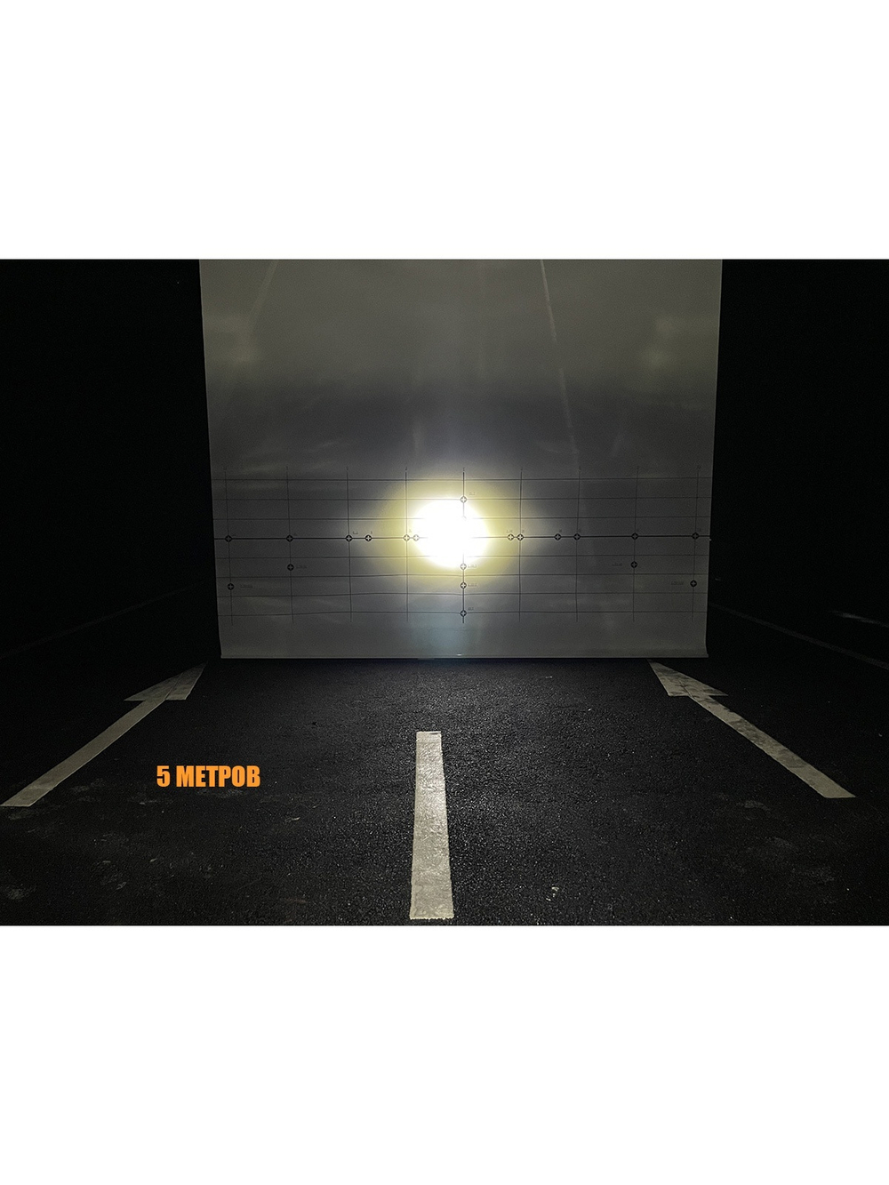 Светодиодная фара водительского света РИФ 82x78x76 мм 20W LED