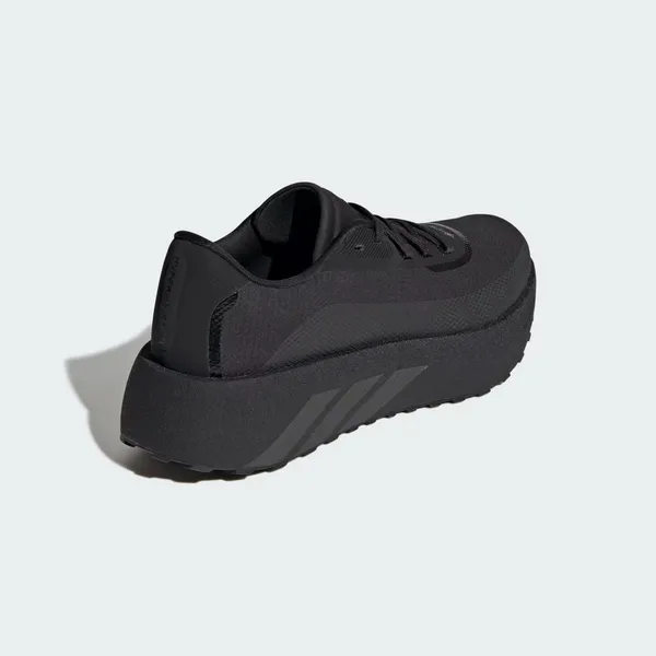 Кроссовки мужские ADIDAS HYPERBOOST GTX M