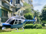 Радиоуправляемый вертолёт RC ERA C138 v2 4CH 6-Axis Gyro 1:33 Scale Flybarless RC Helicopter RTF , с функцией удержания высоты , датчик светового потока V2 , синий