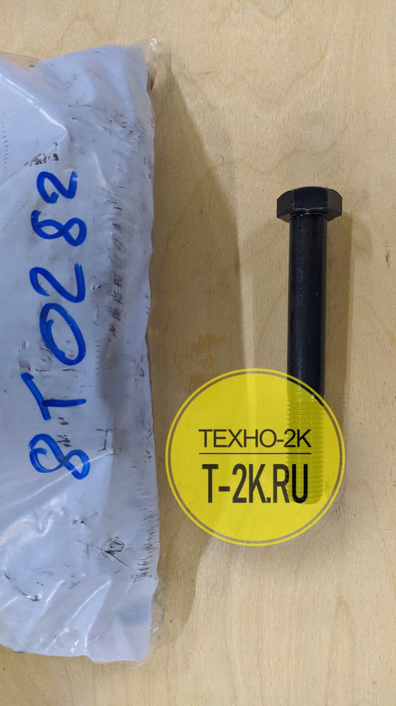 8T0282