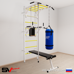 Шведская стенка Sv Sport 5562 (Турник рукоход/Брусья/Скамья/Канат/Трапеция/Цепь/Мешок 22кг)