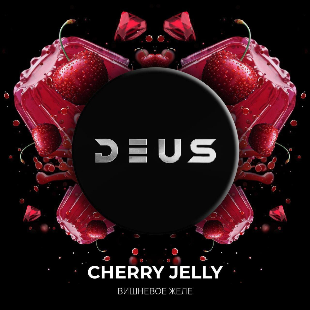 DEUS - Cherry jelly (100g)