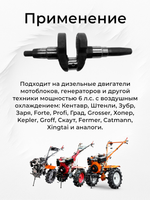 VM0070-178F (3)