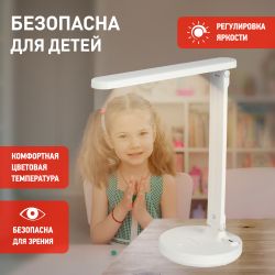 Настольный светильник ЭРА NLED-511-6W-W светодиодный аккумуляторный белый | Светодиодные настольные лампы