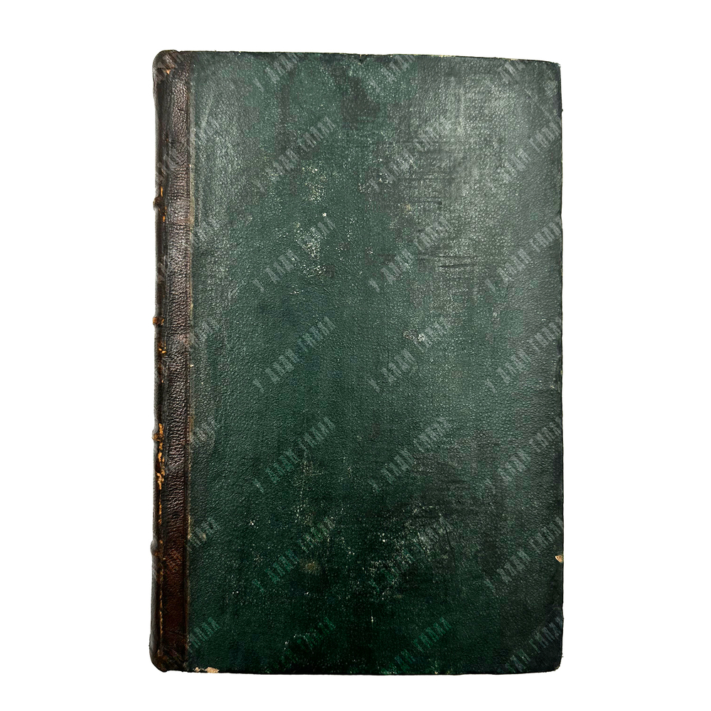 Сеченов И. М. Физиология нервной системы. – СПб.: Тип. А. Головочева, 1866.