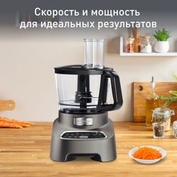 Кухонный комбайн Moulinex Double Force FP827E10