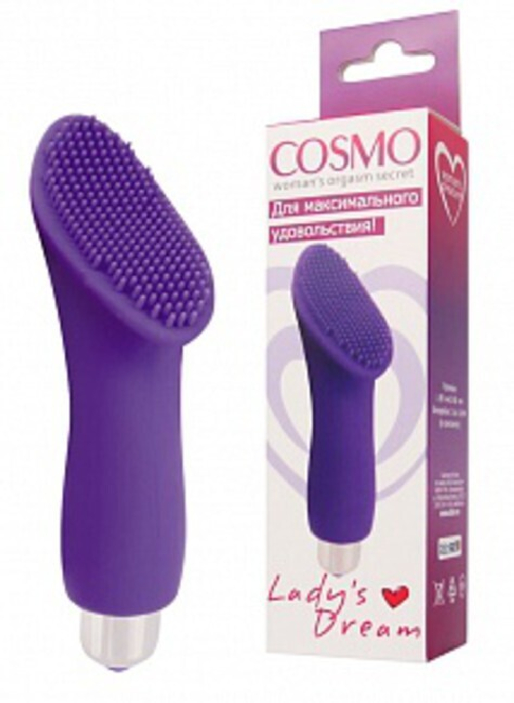 Клиторальный вибромассажер Cosmo Ladys Secret, фиолетовый (Цвет: фиолетовый)