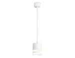 Светильник подвесной TN71107 WH белый GX53 max 12W D82*1135