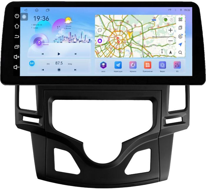 Магнитола для Hyundai i30 1 2007-2012 (климат) - FarCar монитор 12.3" 2K QLED на Android 14, Быстрая, CarPlay, 4G SIM-слот