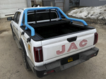 Крышка HAL 4-х секционная JAC T9, L(внутр) =1515 мм 4S STANDART