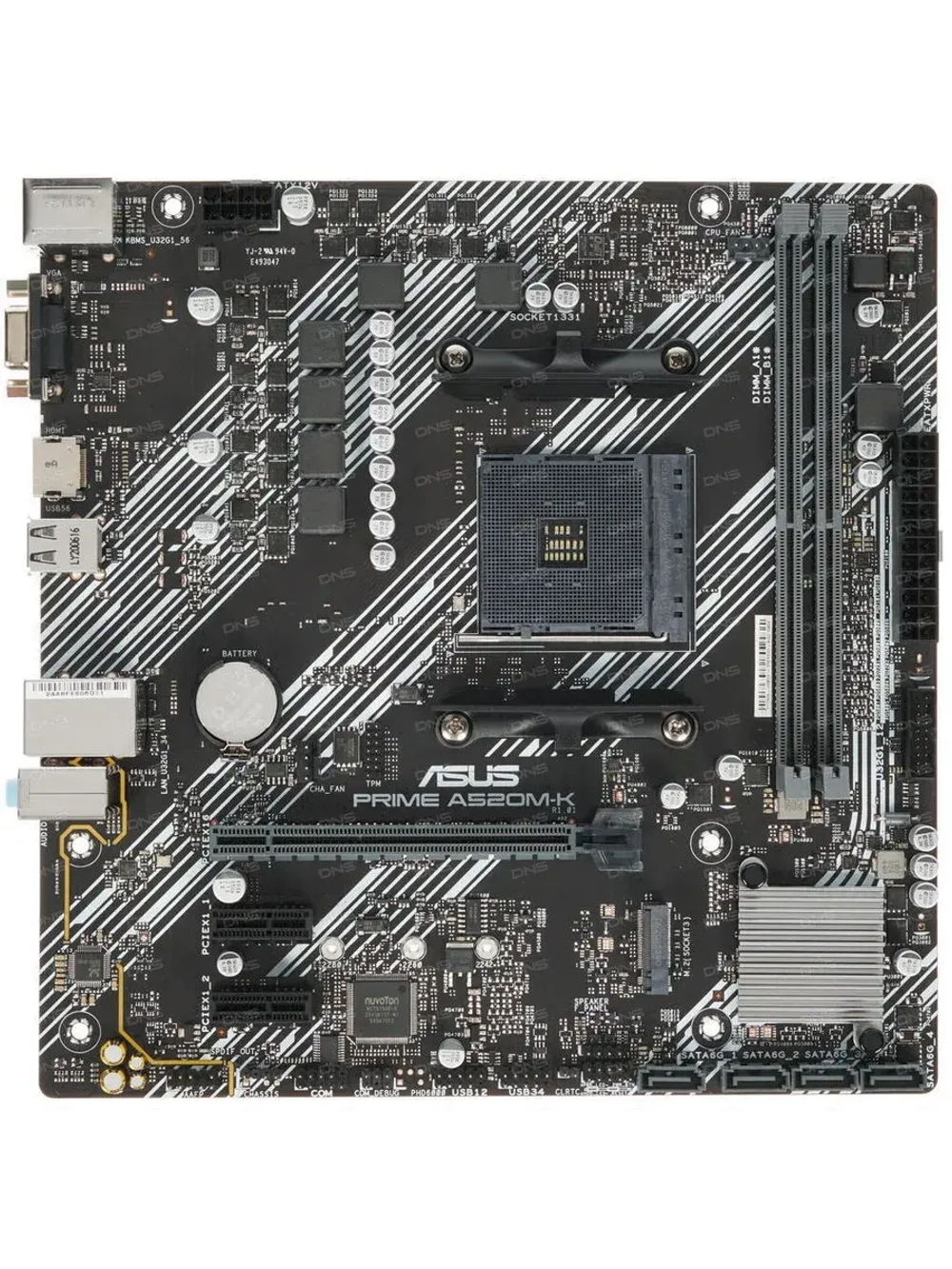Материнская плата PRIME A520M-K AM4 Micro-ATX DDR4