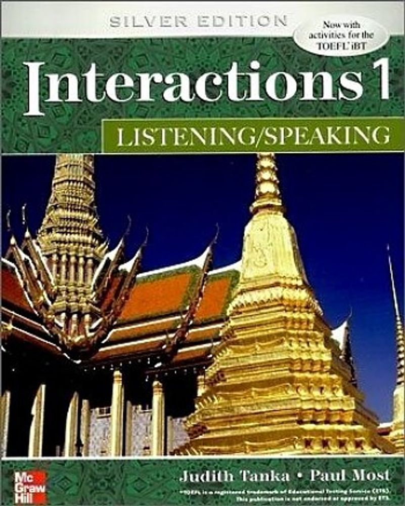 Interactions