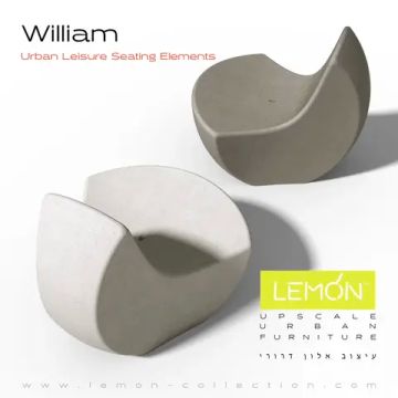 Элемент для сидения William by LEMON