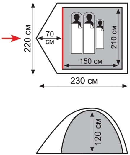 Палатка Totem Tepee 2 (V2), артикул TTT-020