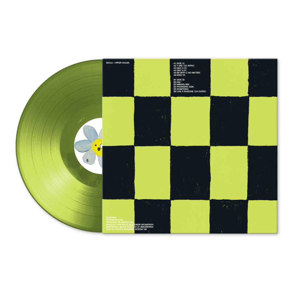 BIICLA 'HYPER HOUSE' (12" винил)
