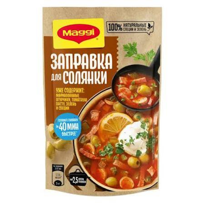 МАГГИ ЗАПРАВКА Для Cолянки 12х180г N1