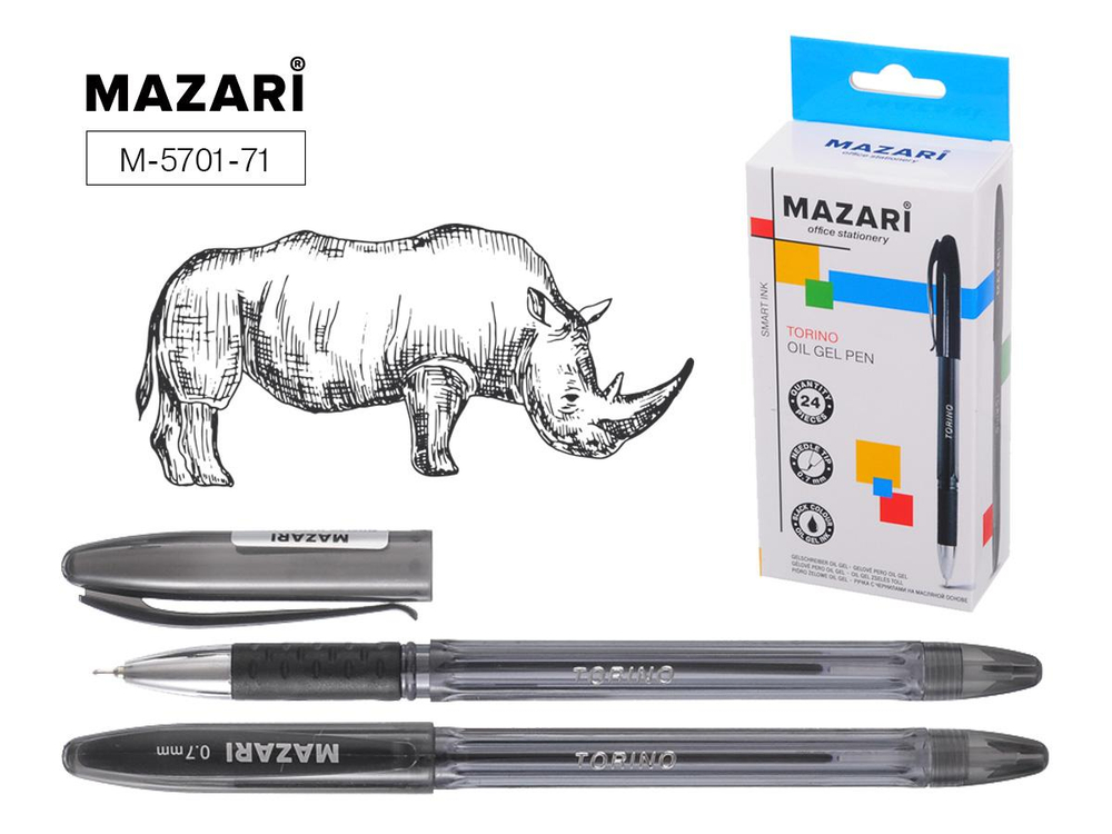 Ручка шарик. масл. 0.7мм. "Torino" черная, Smart Ink, (Индия) корпус прозрач.цветной, с резин.грипом