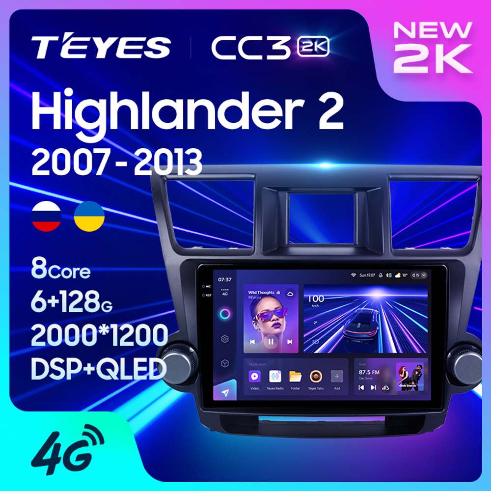 Teyes CC3 2K 9"для Toyota Highlander 2007-2013