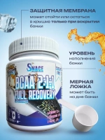 БЦАА BCAA  для набора мышечный массы энергетик