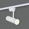 Трековый светильник  06232-9.3-001RN LED10W WT Reluce
