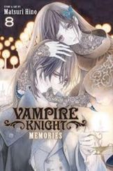 Memories. 8 - Vampire Knight