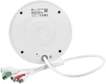 Видеокамера QTECH QVC-IPC-R503AZ-PRO