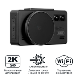 iBOX iCON 2 2K LaserVision WiFi Signature Dual