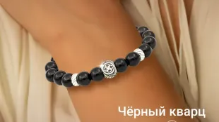 ТРК Горизонт, г. Ростов-на-Дону