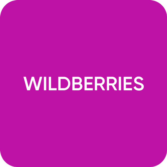 На Wildberries