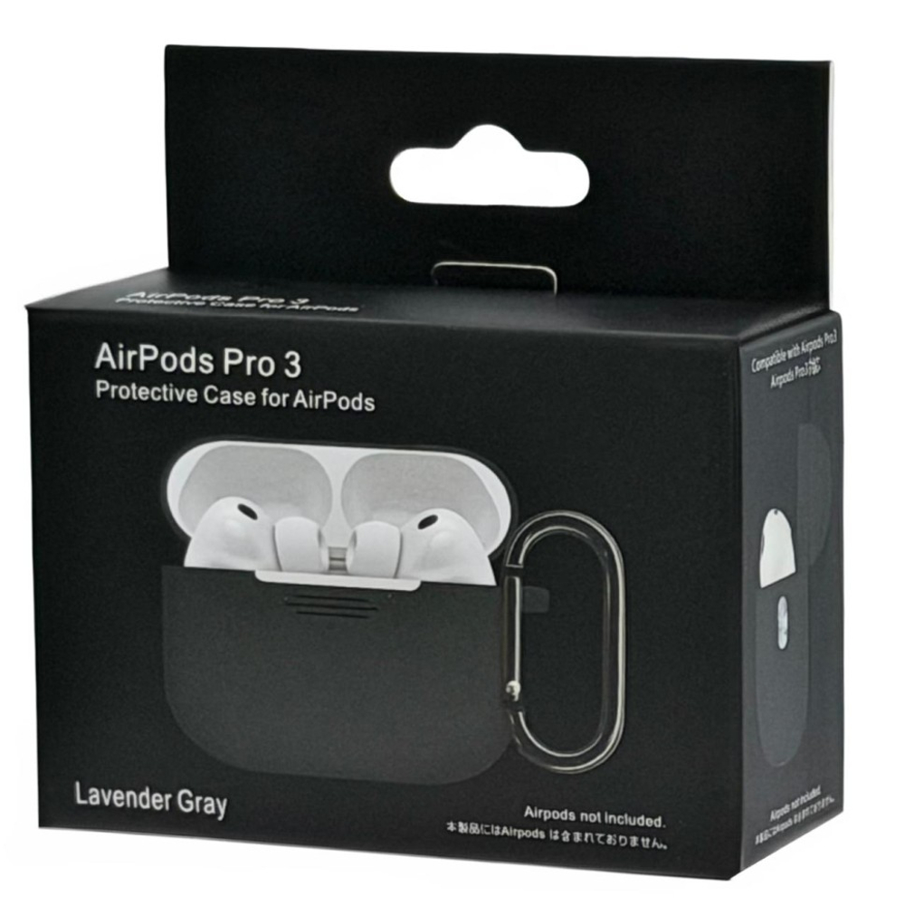 Силиконовый чехол для AirPods Pro 3 c карабином лавандовый серый