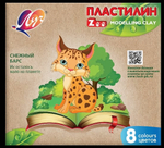 Пластилин "ZOO" 8 цв. (Луч)