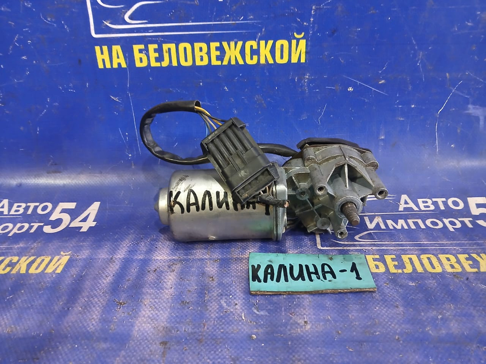Моторчик переднего дворника LADA KALINA 2010