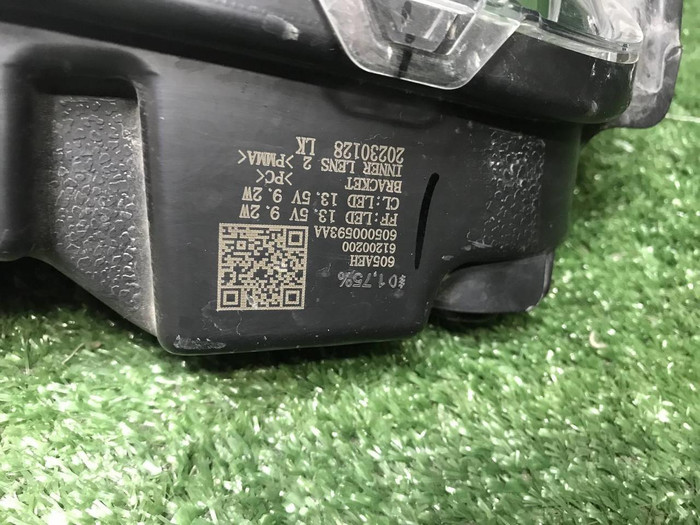 Указатель поворота Chery Tiggo 7 Pro Max (22-н.в.)