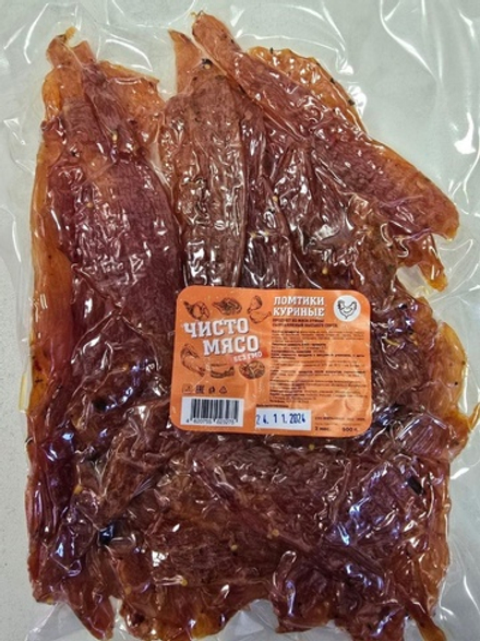 Ломтики куриные (100гр)