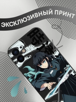 Чехлы на iPhone 12 с принтом