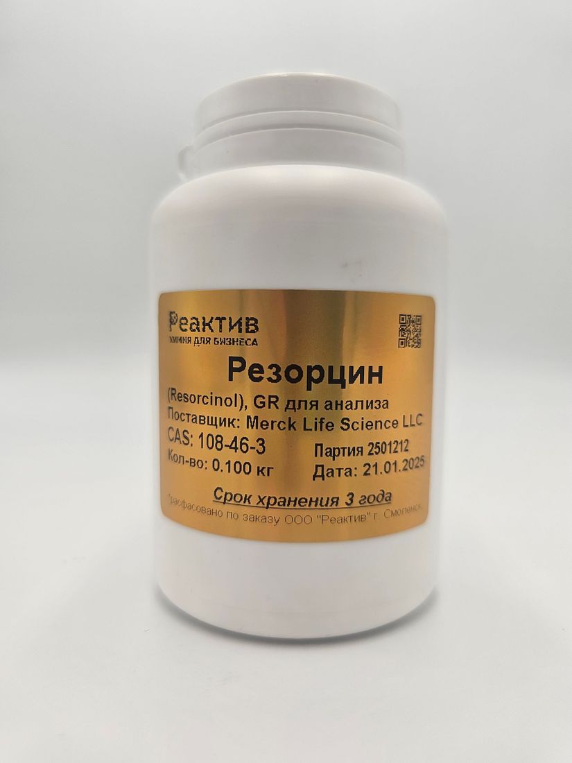 Резорцин ИМП (Китай) C6H6O2 >99.7% CAS 108-46-3 - 0.1кг