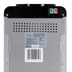 Кулер Ecotronic M40-LCE black+silver