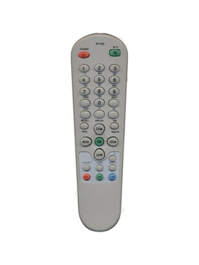 Пульт Huayu H-TV2115SPF (R116D) для телевизора Hyundai