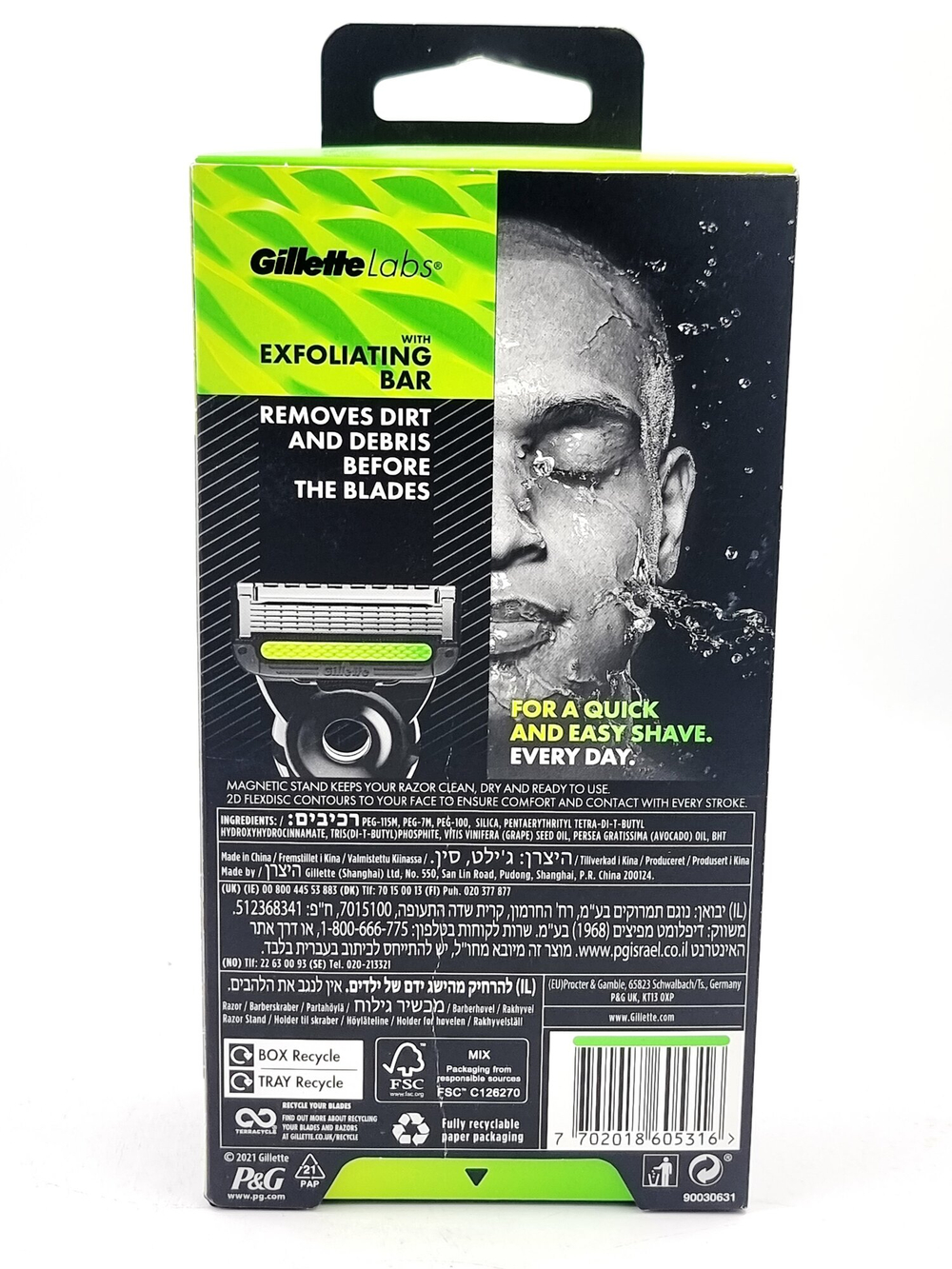 Бритвенный станок Gillette Labs with Exfoliating Bar BLACK & GOLD , сменные кассеты 1 шт. (Из Финляндии)